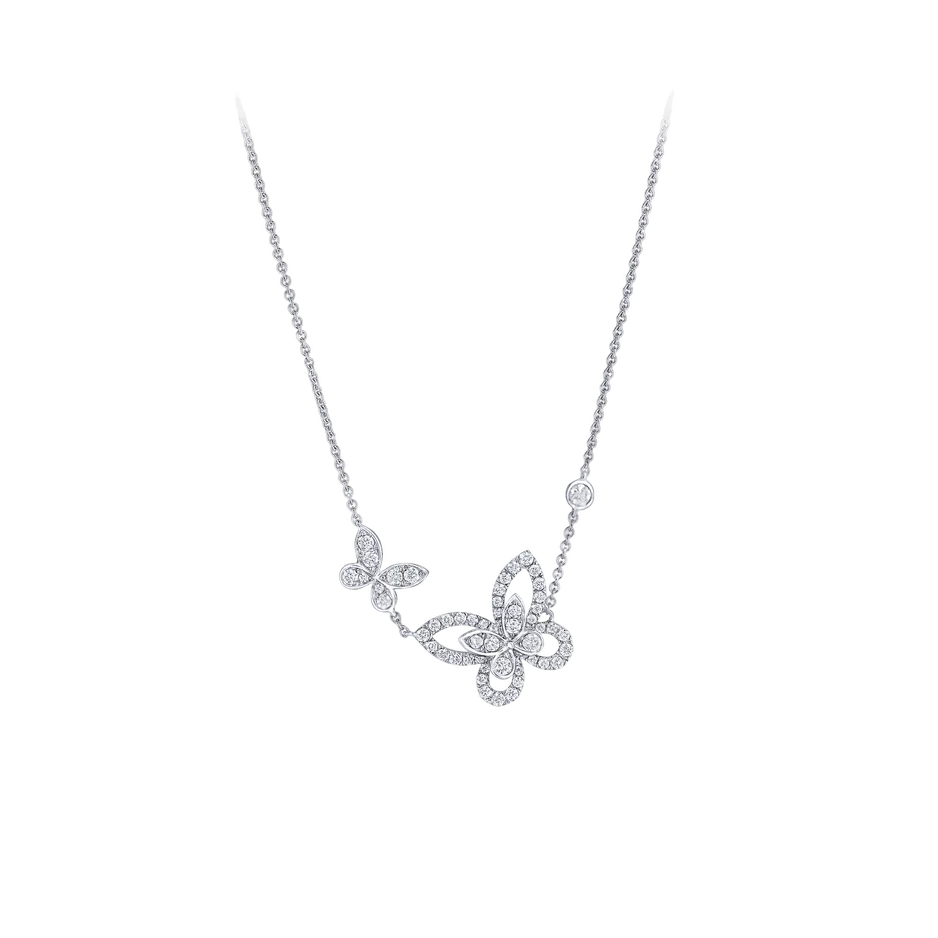 Double Butterfly Silhouette Diamond Pendant Graff
