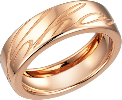 Кольцо Chopard Chopardissimo Rose Gold 827940-5111