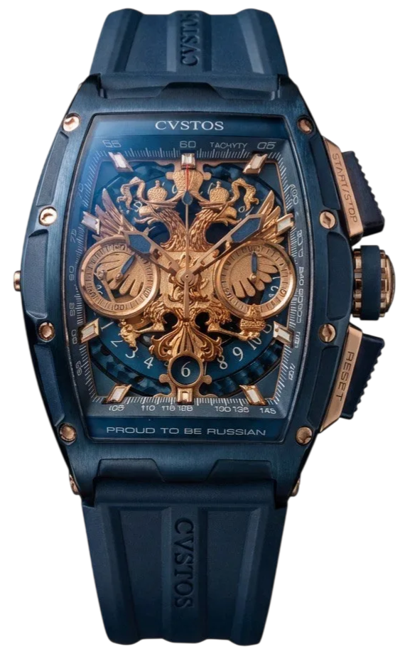 CVSTOS Challenge Eagle of Russia