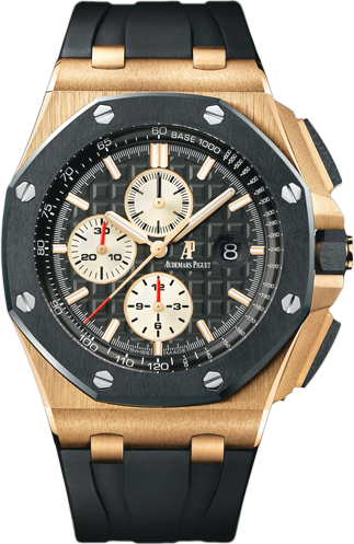 Audemars Piguet Royal Oak Offshore