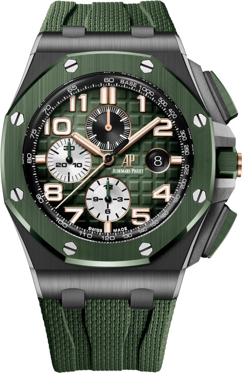 Audemars Piguet Royal Oak Offshore