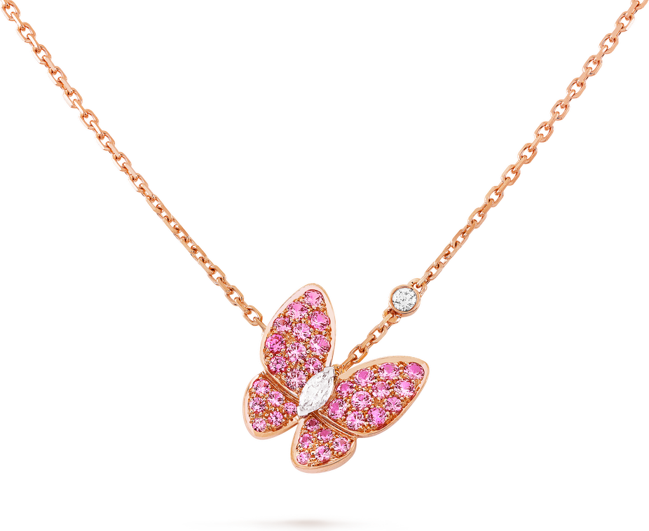 Van Cleef & Arpels Подвеска Two Butterfly